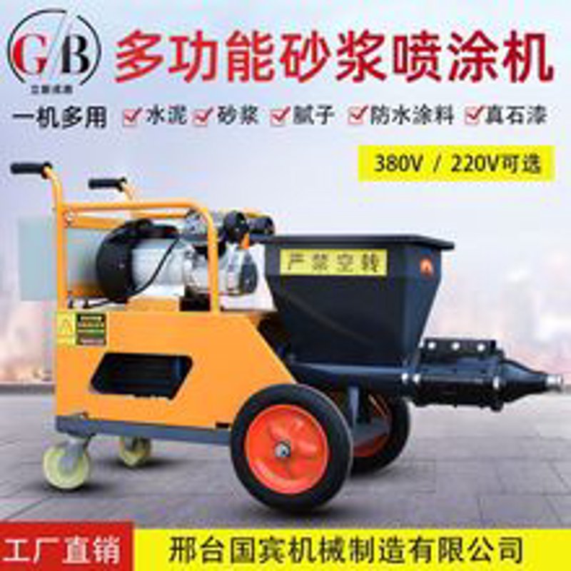 相框线条设备市场趋势洞察:创意与科技的交响乐